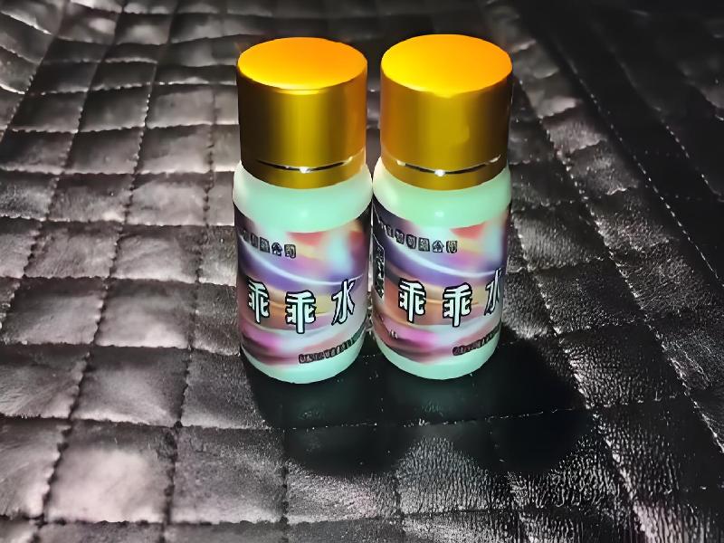 催听迷用品4692-dj型号